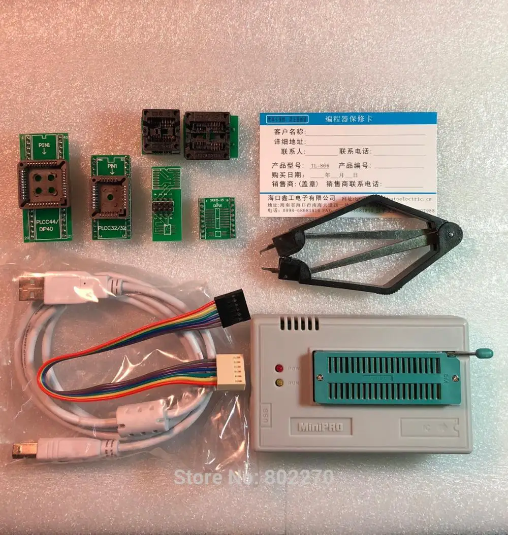 V8.51 XGecu TL866II плюс USB программист Поддержка 15000+ IC SPI Flash NAND EEPROM MCU PIC AVR Замена TL866A TL866CS+ адаптер 6 шт