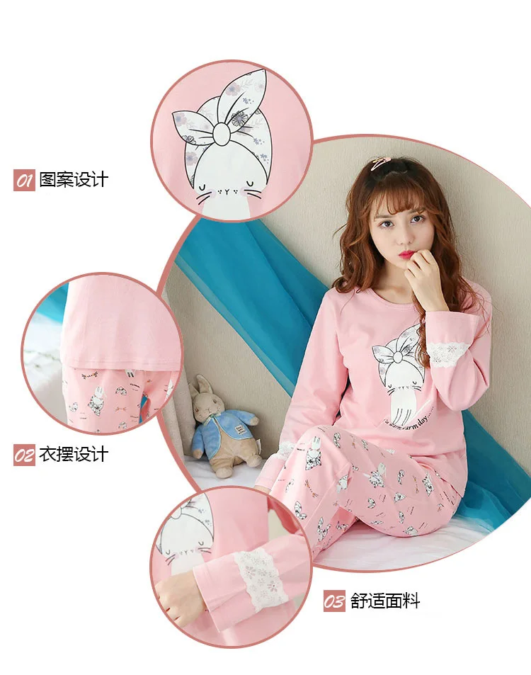 women pajama set-1_04