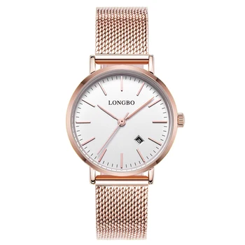 

Longbo Luxury Lovers Watches Men Women Automatical Calendar Mesh Stainless Steel Adjustable Band Quartz Gift Watch Montre Homme