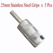 25 мм Татуировка рукоятка из нержавеющей стали с задней стволовой насадки для тату Поставка 302-4