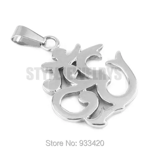 SWP0313_2