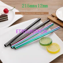 200pcs 12mmx215mm Stainless Steel Drinking Straw Wide Long Reusable Fat Metal Smoothie Straws Factory wholesale