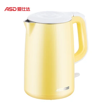 

1.5 Liters Large Volume Instant Electric Kettle Stainless Steel Three-layer Anti-scalding Home Travel Electric Kettle