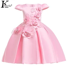 Новинка г.; Детские платья для девочек; пасхальное летнее свадебное платье для девочек; одежда для детей; платье-пачка принцессы; костюм для детей