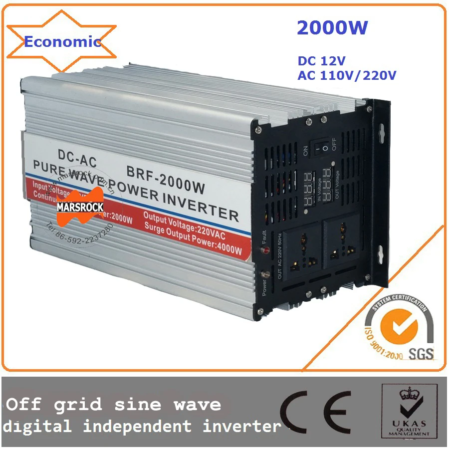 2000w 12/24Vdc 110/220Vac 50/60Гц немодулированный синусоидальный инвертор цифровой