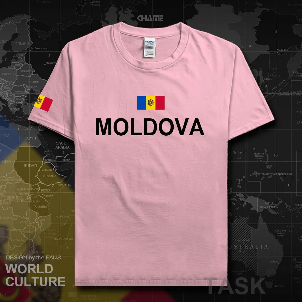 HNat_Moldova01_T01lightpink