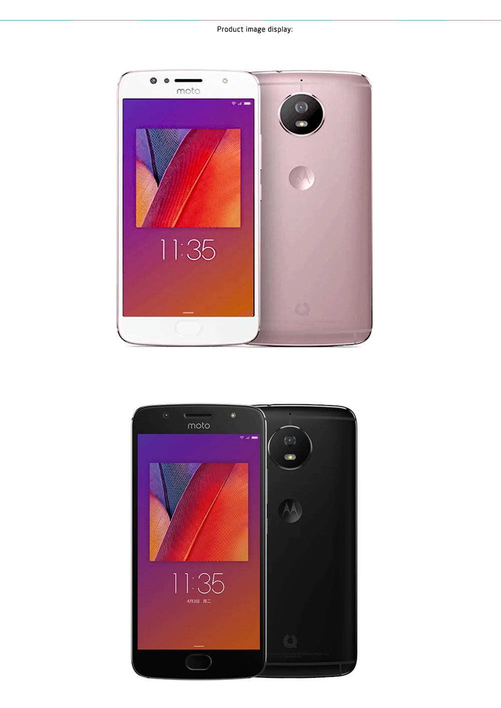 MOTO-Pomelo4+64_09