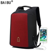 BAIBU мужская сумка 15," рюкзак для ноутбука Бизнес Мужской пароль usb зарядка функциональный рюкзак Водонепроницаемый рюкзак для отдыха и путешествий