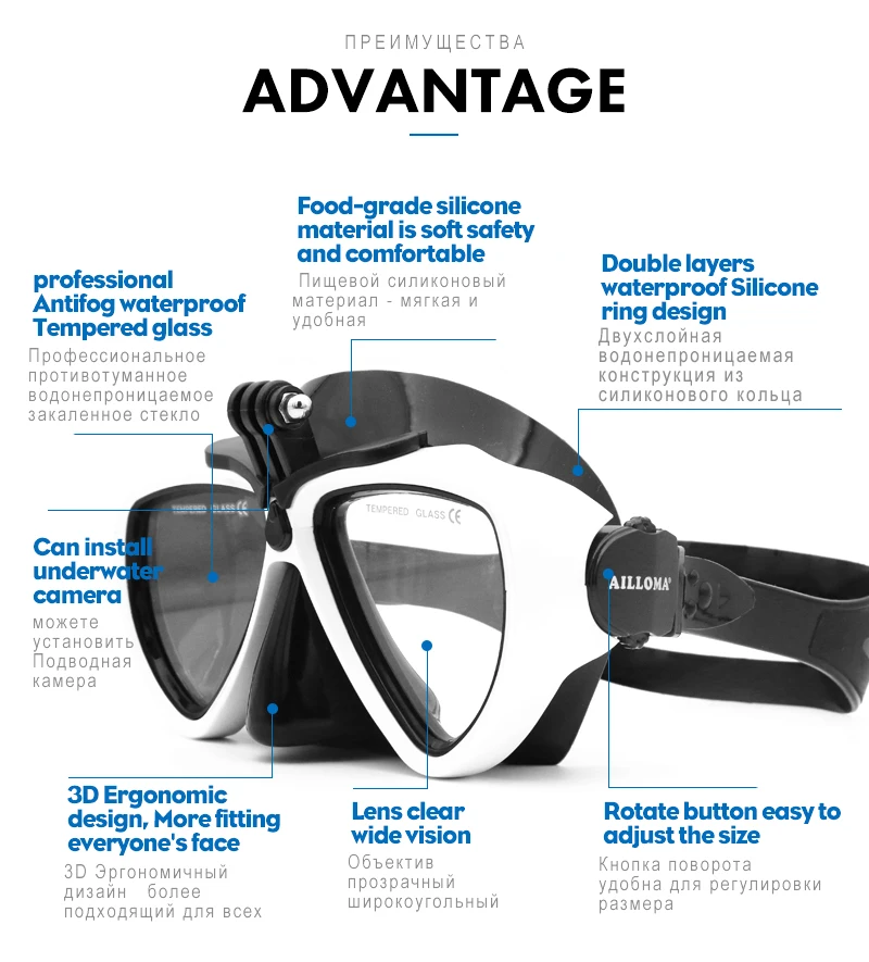 AILLOMA Камера набор маска, трубка трубки водолазные очки силиконовые Водонепроницаемый подводный взрослых оборудование комплекты очков