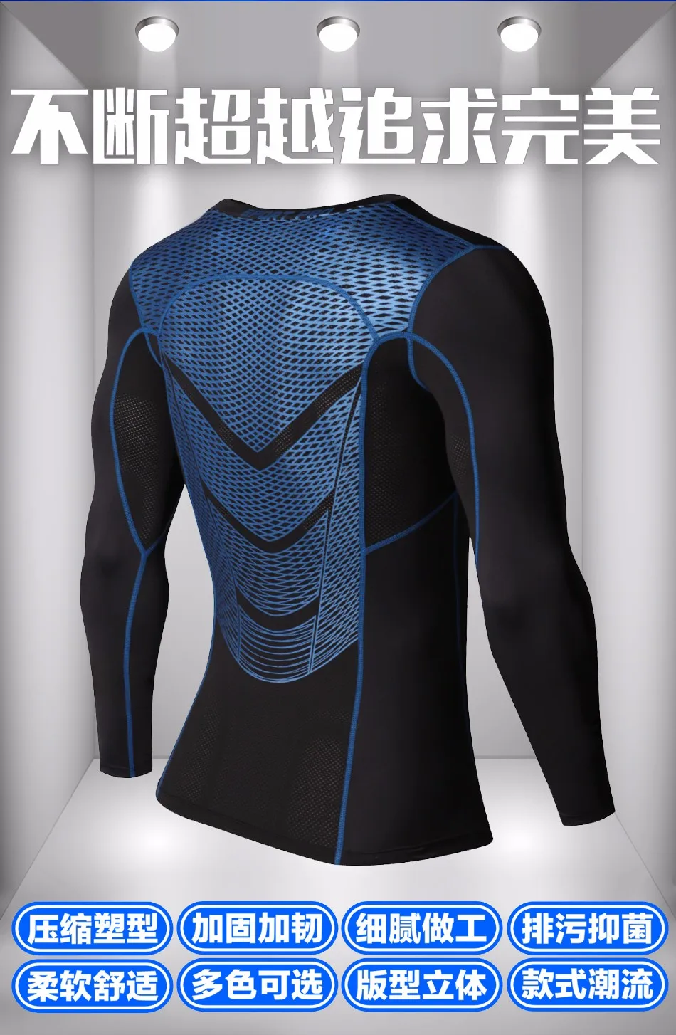 Men Compression MMA Rashguard Fitness Long Sleeves Shirts Base Layer Skin Tight Weight Lifting T Shirts Pants Set