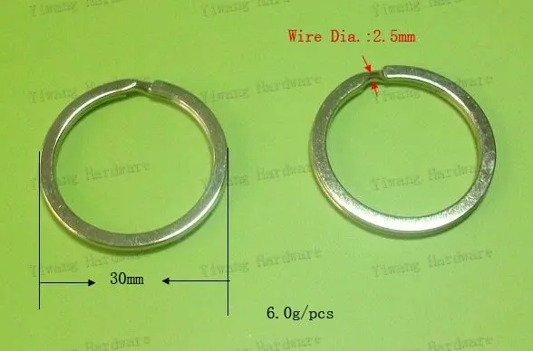 Серебристого металла кольцо для ключей