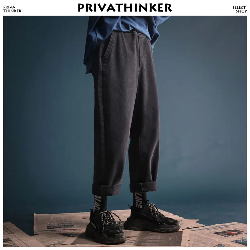 Privathinker мужские синие джинсы прямые брюки 2018 s комбинезоны в стиле Harajuku джинсовые