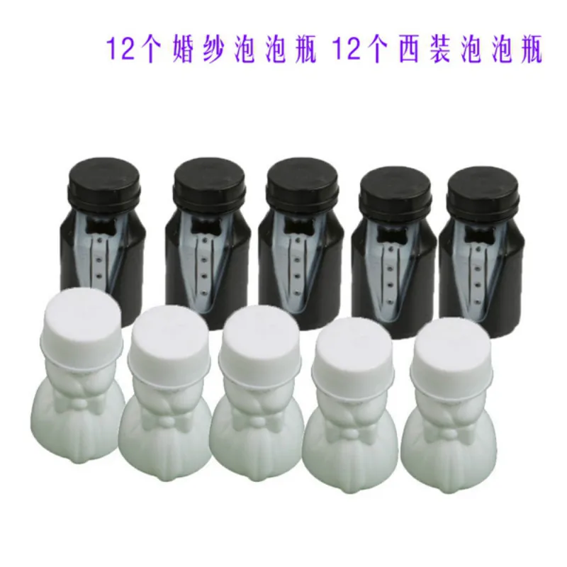 

New 24pcs/set Empty Bubble Soap Bottles Wedding Decoration Mariage Boda Children's Toy Bubbles Maker Kids Outdoor Toys