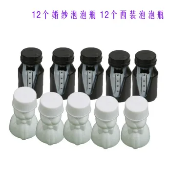 

New 24pcs/set Empty Bubble Soap Bottles Wedding Decoration Mariage Boda Children's Toy Bubbles Maker Kids Outdoor Toys