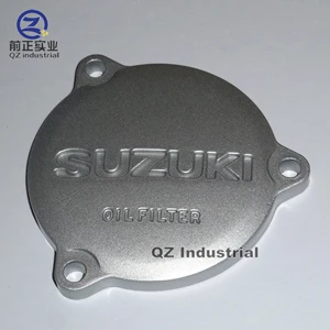 QZ промышленный новое и оригинальное качество для SUZUKI 250cc двигатель мотоцикла части GN250 Крышка масляного фильтра - Цвет: Silver plated type