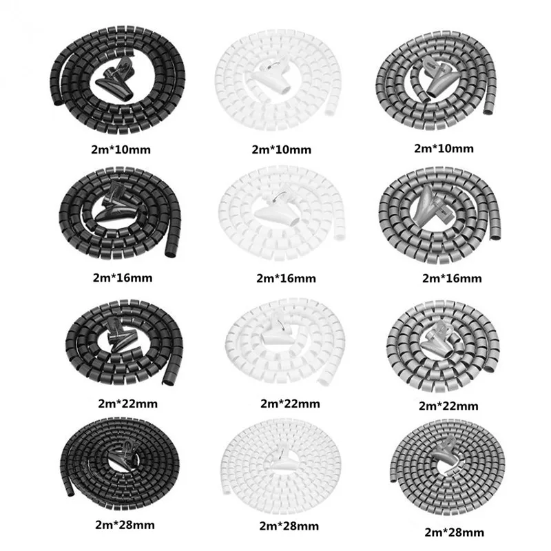 2 м спиральная трубка для хранения проводов зажимы для кабеля для организации обёртывания труб защита шнура для работы дома и офиса