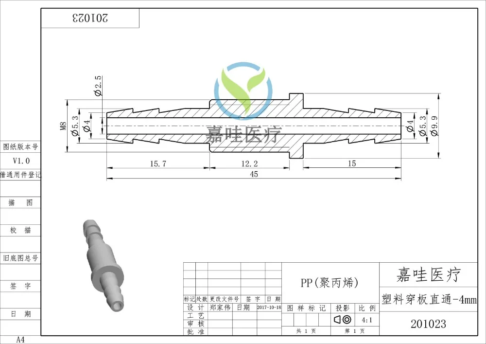 TB2moBdn7SWBuNjSszdXXbeSpXa_!!2856758211