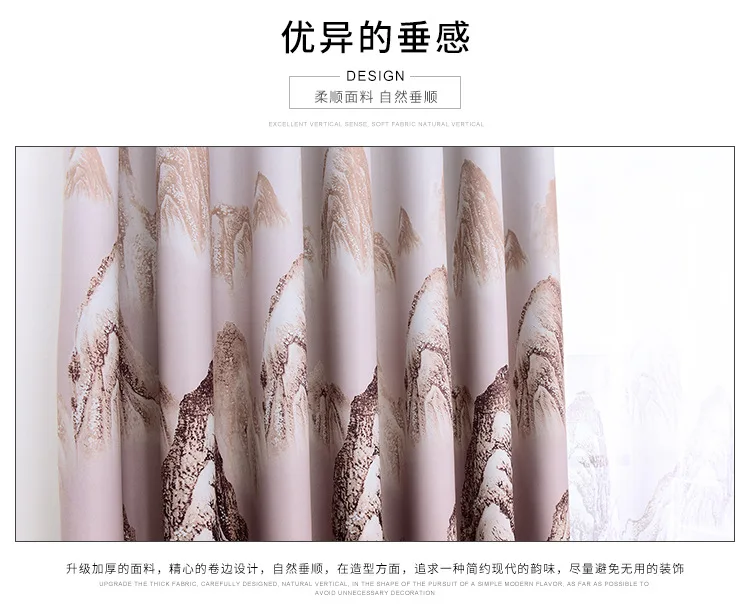 Традиционный китайский рисунок гор затемненные занавески толстые Роскошные занавески s для гостиной спальни дешевая цена занавески s