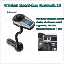 Bluetooth hands-free Bluetooth Car Kit мини-автомобиль для укладки Bluetooth V2.1 + EDR встроенный FM поддержка SD/TF/USB/