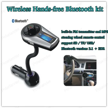 

Bluetooth hands-free phone Bluetooth Car Kit mini car-styling Bluetooth V2.1+EDR built-in FM support SD / TF/ USB/