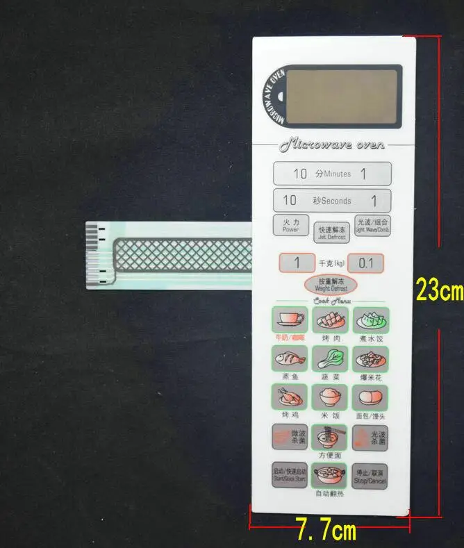 WD800CTL23-K3 G8023CSL-K3 Замена Мембранного переключателя для микроволновой печи Galanz