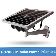 Wanscam HW0029-5 Outdoor Waterproof 1080P Security Wifi Solar Power IP Camera With Starlight Night Vision build in 16G TF card