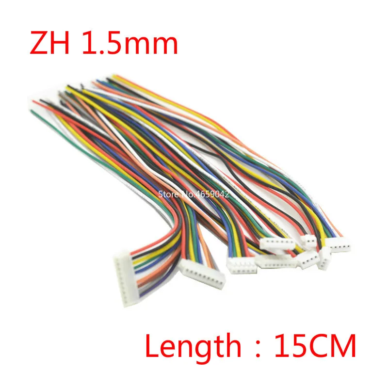 5 шт. ZH 1 15 см разъем провода кабеля DIY ZH1.5 JST 2/3/4/5/6/7/8/9/10 Pin электронная линия