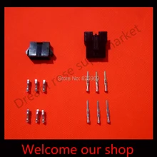 10 компл. черный 6pin/Way Разъем 2.54 мм sm-6p Kit (мужской и женский Корпус + терминал) для автомобиля/лодки/корабля т. д ..