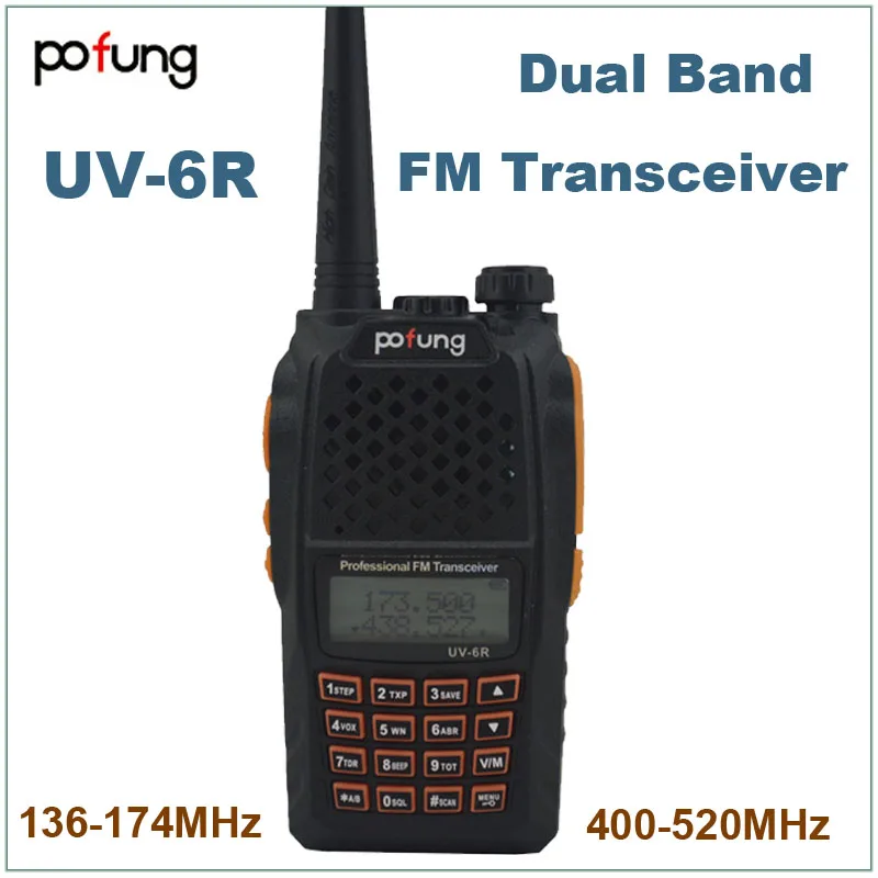 Pofung Baofeng UV-6R UV6R двухдиапазонный УКВ 136-174 МГц и 400-520 МГц двухстороннее радио UV 6R водонепроницаемый УКВ радио FM рация рация baofeng uv 6 двухдиапазонная 136 174 400 480 мгц укв увч