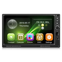 CASKA 8012B 7-Inch 2 DIN Car DVD Brake Prompt Vehicle Music Player C500 Support Bluetooth Mini TF Card 1024*600