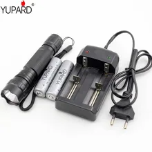 Yupard Яркость xm-l T6 светодиодный фонарик+ 2x18650 2200 мАч аккумулятор+ Зарядное устройство+ тактическая Отдых Открытый факел