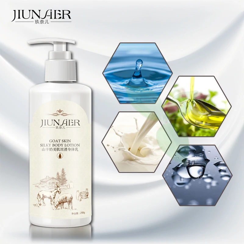 Goat Milk Skin Silky Body Lotion Skin Care Anti-Chapping Moisturizing Whitening Nourishing Antibacterial Body Cream Goat Milk Skin Silky Body Lotion Skin Care Anti-Chapping Moisturizing Whitening Nourishing Antibacterial Body Cream