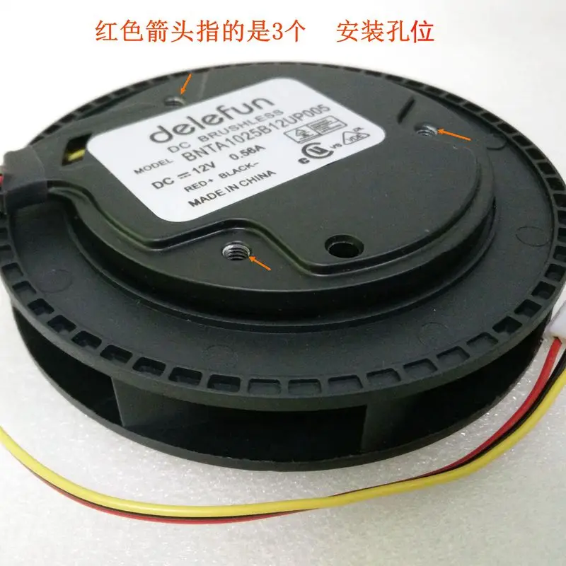 BNTA1025B12UP005 1