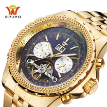 OUYAWEI Авто Дата для мужчин s Tourbillon часы золото Сталь механические Автоматические часы для мужчин люксовый бренд большой циферблат военные наручные часы