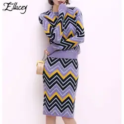 Ellacey дизайнер фиолетовый молния свитер юбка костюм для женщин высокая уличная мода комплект из двух предметов темперамент Вязание юб