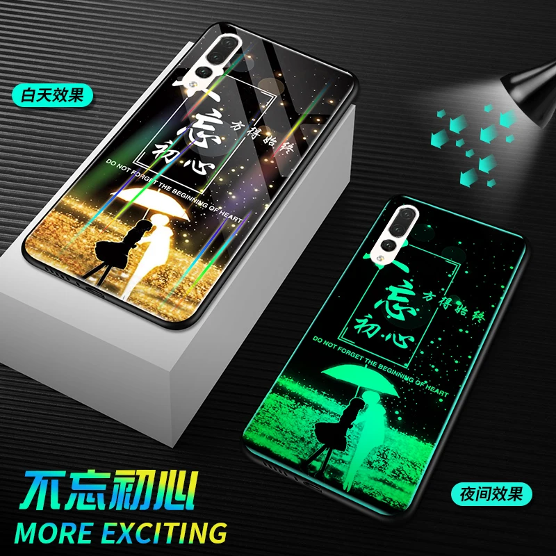 For Huawei P30 Pro Case Luminous Hard Tempered Glass Aurora Laser Protective Back Cover for huawei p30 p30pro shell |