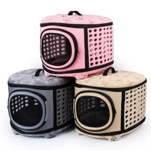 Портативный эва Pet собака, кошка, кролик путешествия переносная клетка, складной | легкий вес | прочный | с мягкой стороной Pet Carrier сумка на плечо