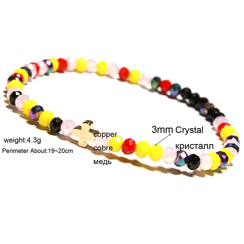 Crystal Bracelet  (7)