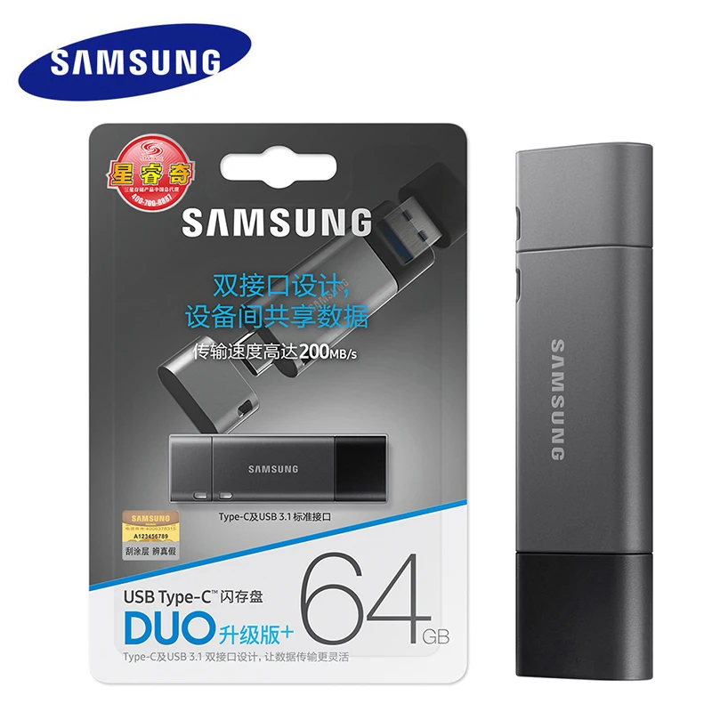 Флеш накопитель Samsung USB 3 1 128 ГБ DUO Plus скорость до 300 МБ/с./с OTG Type C флеш для Chromebook & Macbook
