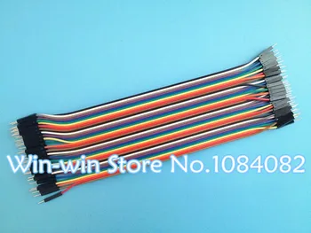 

Free Shipping 400pcs dupont cable jumper wire dupont line male to male dupont line 20cm 1P diameter:2.54mm IN STOCK
