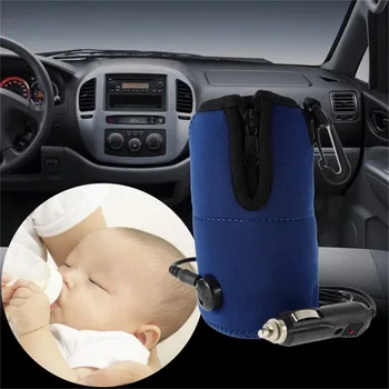 

12V Car Baby Bottle Warmer Heater Portable DC Cover Food Milk Travel Cup Covers With Automatic Overheating Protection