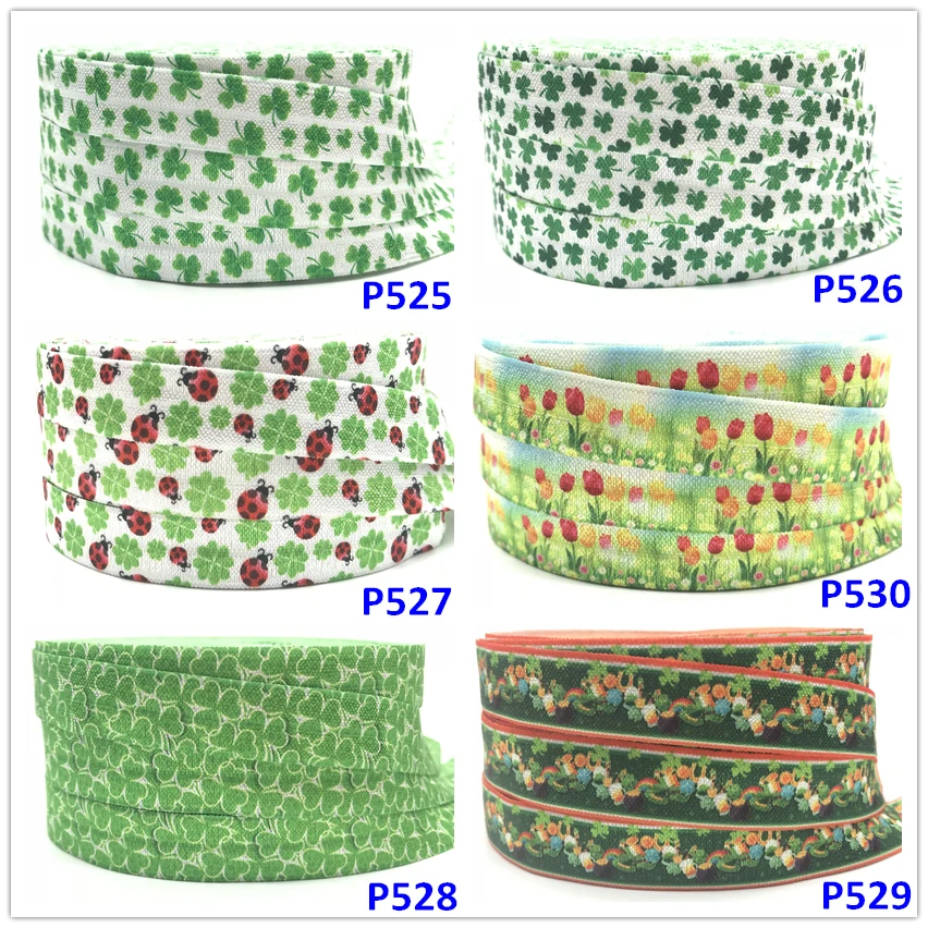 P525-P529