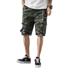 Летние грузовые шорты мужские до колена шорты пляжные камуфляжные шорты