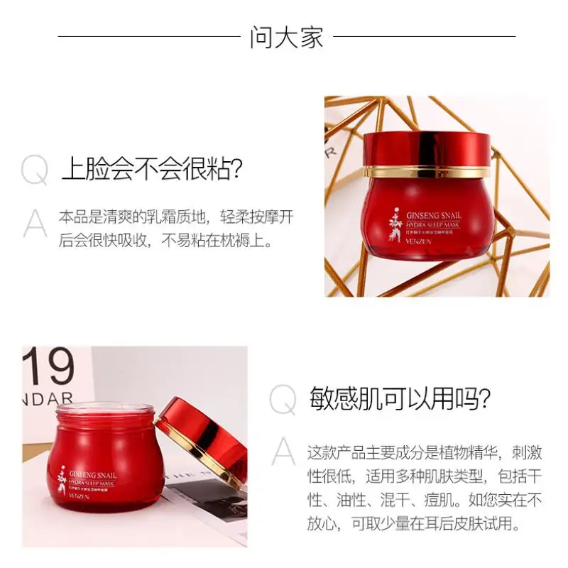 QQ20190423153557