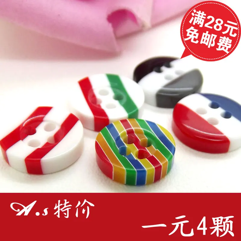 

Free shipping Button buttons resin stripe shirt button child clothes buttons
