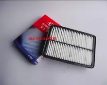 forKIA Cerato air filter air filter air filter air filter Sportage car maintenance accessories