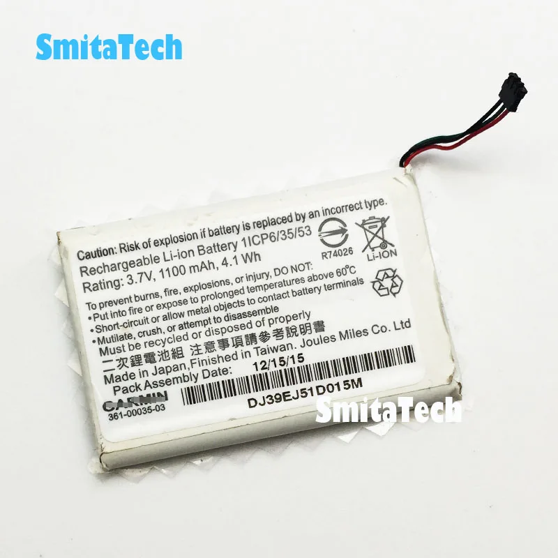 

3.7V 1100mAh Rechargeable Li-ion Battery 361-00035-03 For Garmin Nuvi 2555LMT Nuvi 2555L nuvi 2567