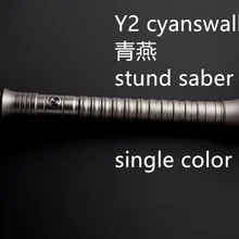 Металлический световой меч Yanqing для светового меча, одноцветный светодиодный, потрясающий меч, лезвие: 78 см в длину, Y3 Cyanswallow