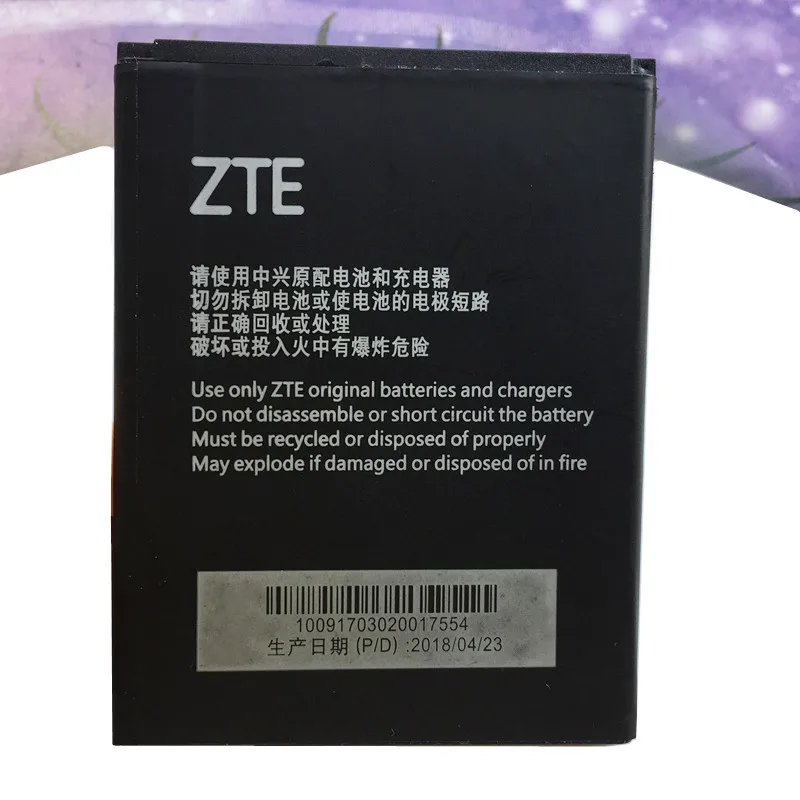 Оригинальный аккумулятор Blade L5 для телефона ZTE PLUS C370 2150 мАч
