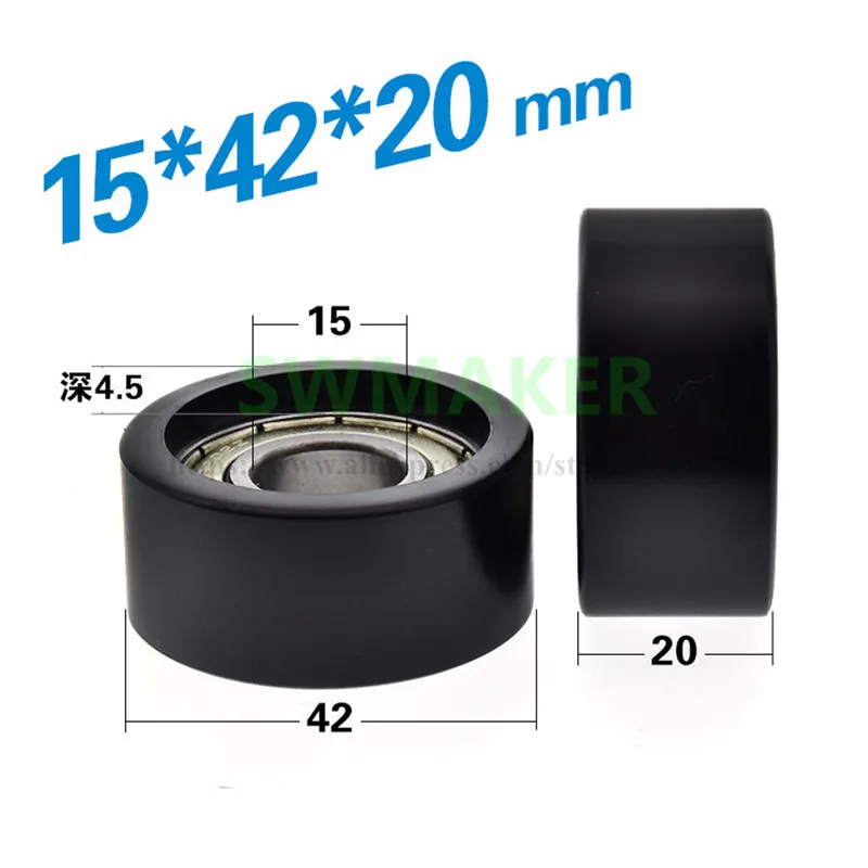 

1pcs 15*42*20mm 6202zz bearing pulley, POM engineering plastic rolling pulley/guide wheel black white